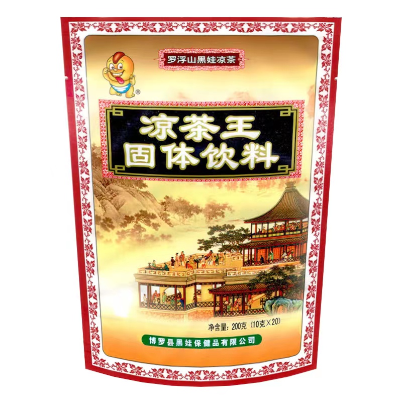（罗浮山黑娃）凉茶王固体饮料