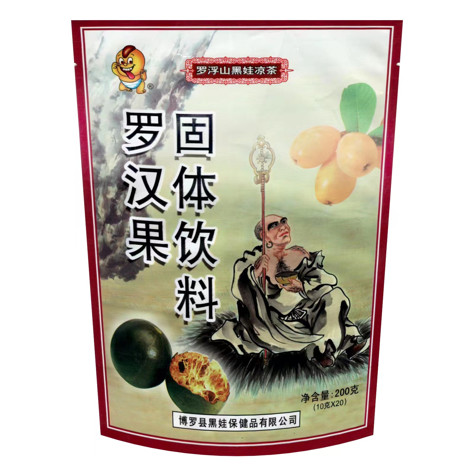 （罗浮山黑娃）罗汉果固体饮料