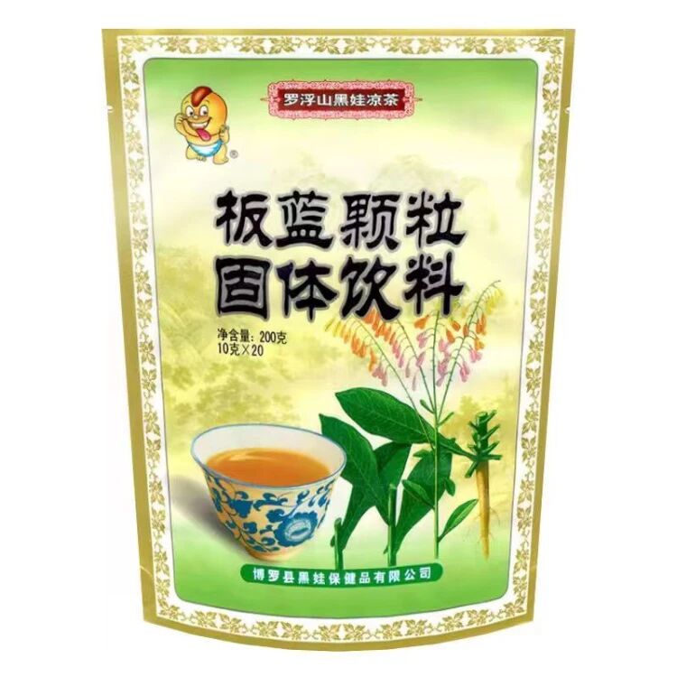 （罗浮山黑娃）板蓝颗粒固体饮料