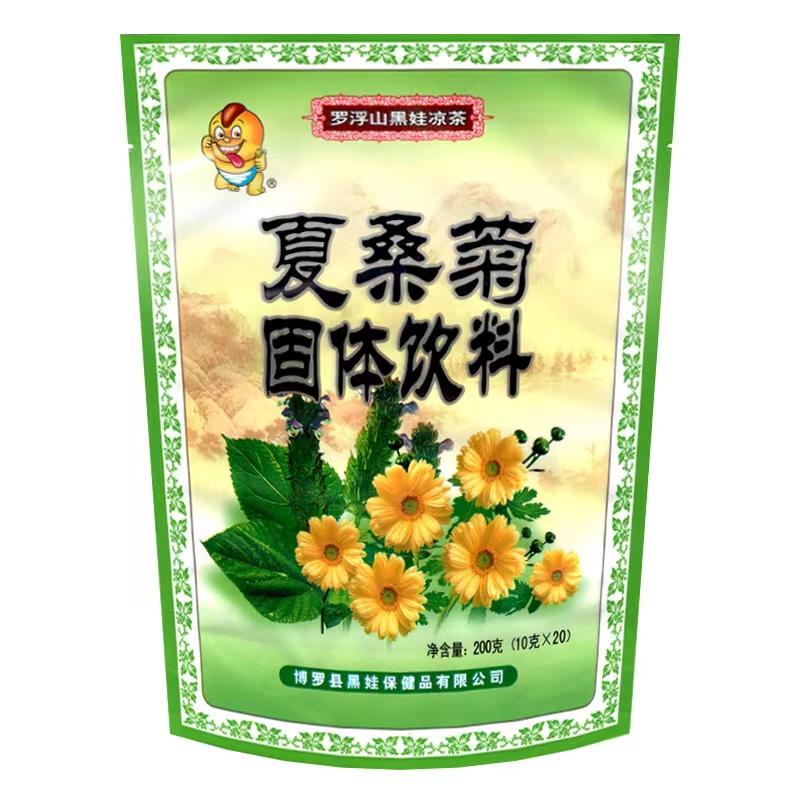 （罗浮山黑娃）夏桑菊固体饮料
