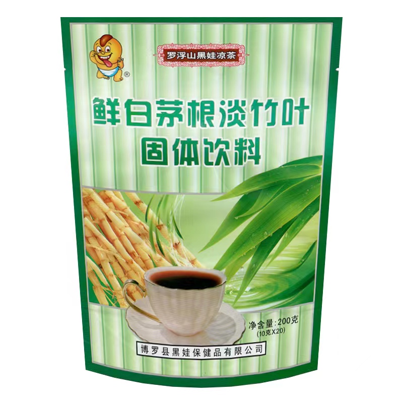 （罗浮山黑娃）鲜白茅根淡竹叶固体饮料