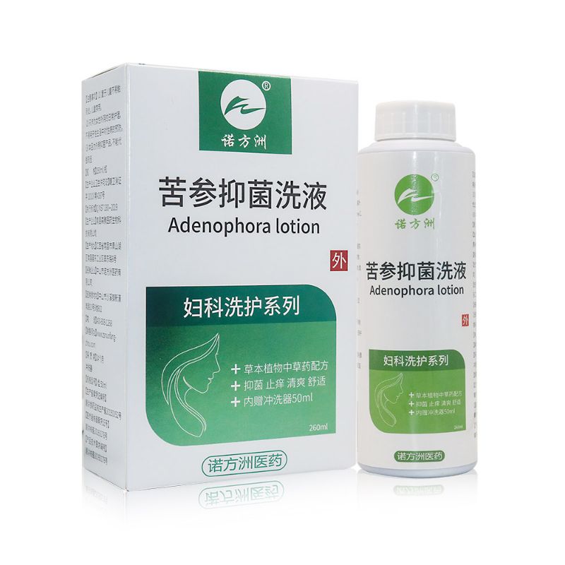 诺方洲 苦参抑菌洗液