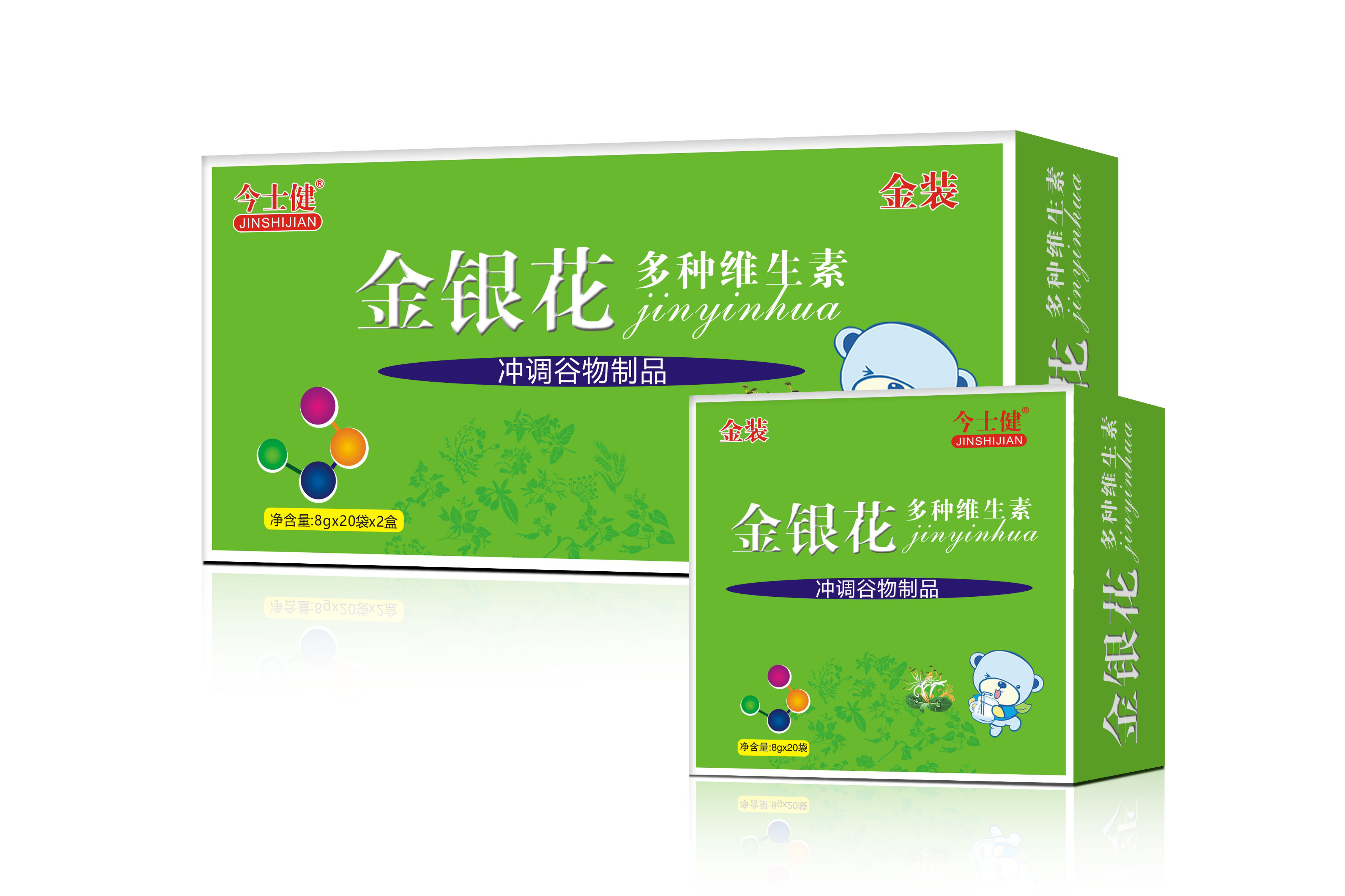 （今士健）金银花多种维生素冲调谷物制品