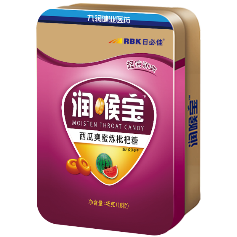 润喉宝西瓜爽蜜炼枇杷糖（铁盒)