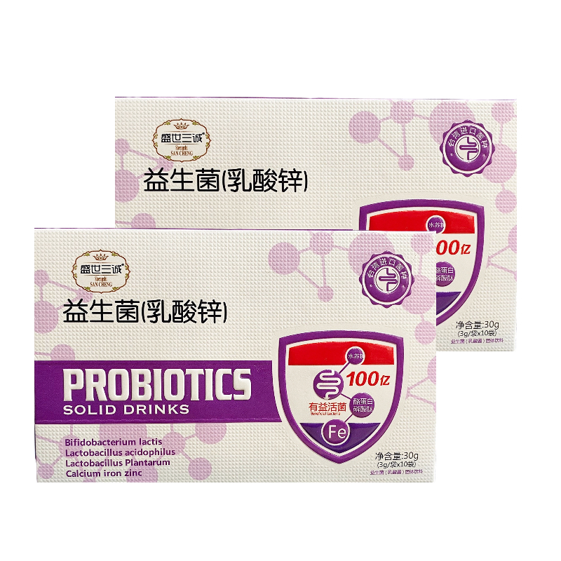 （盛世三诚）益生菌乳酸锌