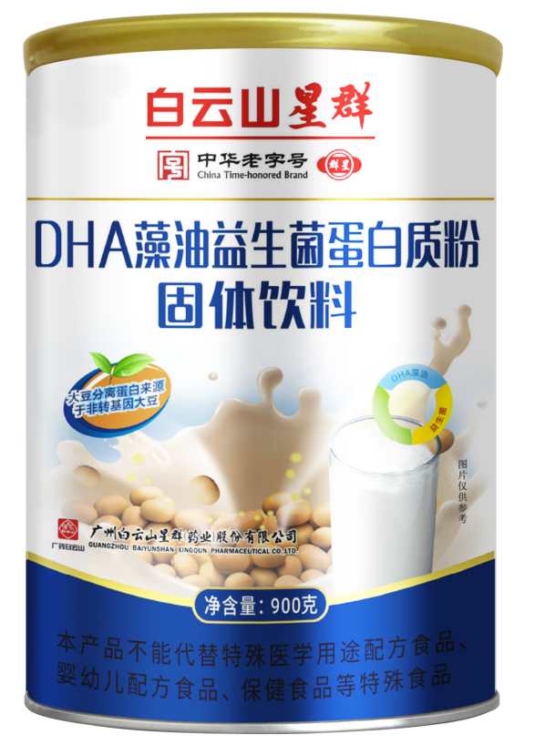 （白云山星群）DHA藻油益生菌蛋白质粉固体饮料