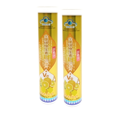 全康牌维生素C泡腾片（甜橙味）