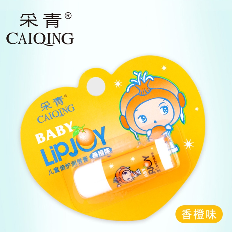 采青儿童倍护润唇膏（香橙味）