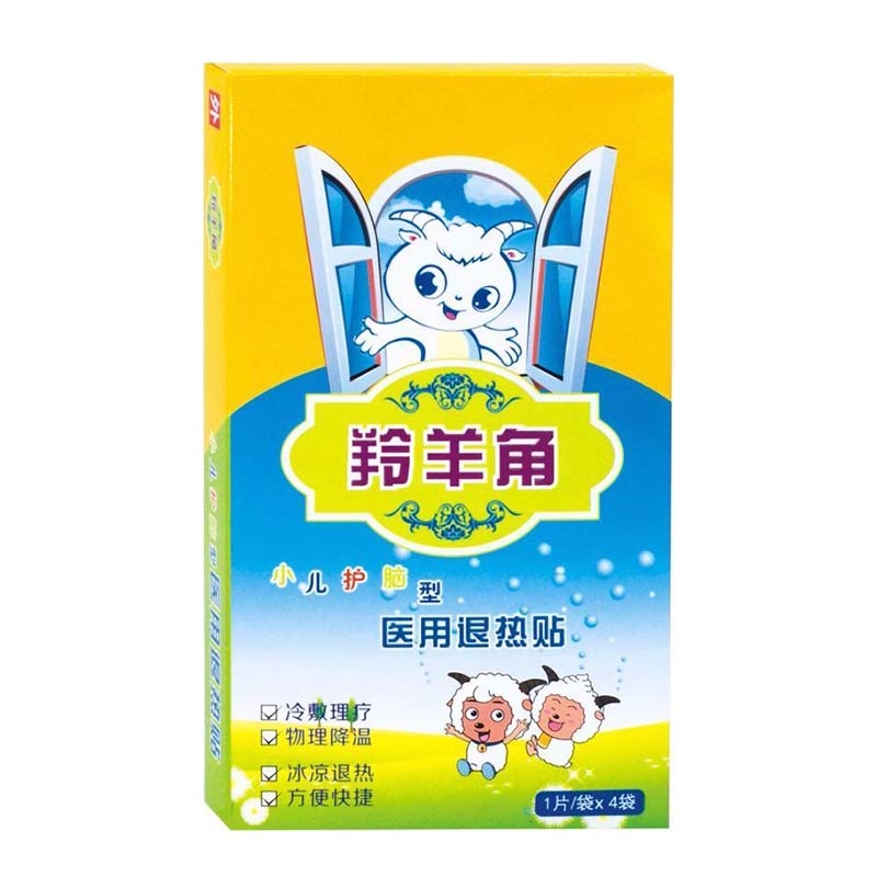 羚羊角医用退热贴