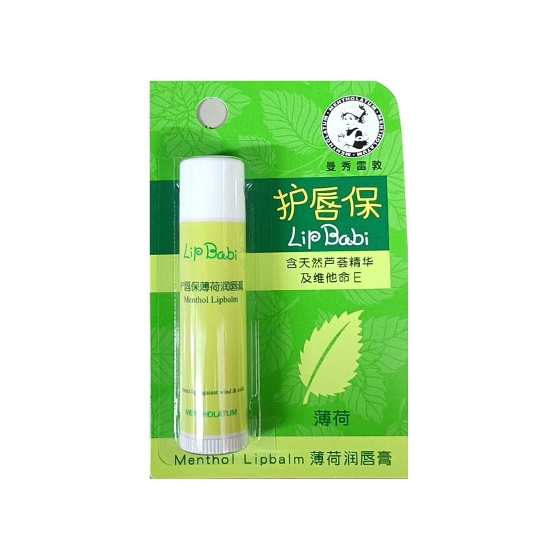 曼秀雷敦 护唇保薄荷润唇膏