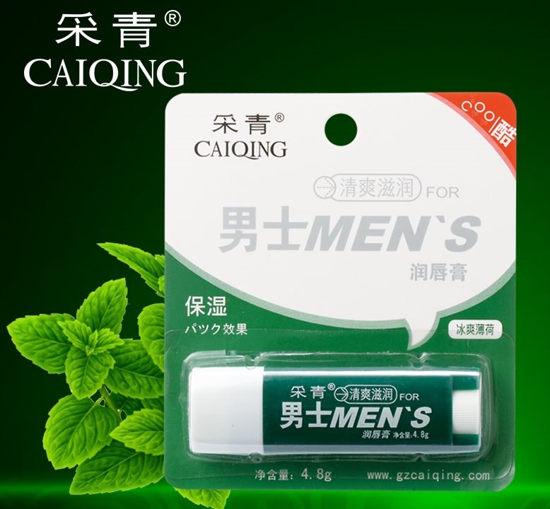 （采青）男士MENS清爽滋润润唇膏（冰爽薄荷）
