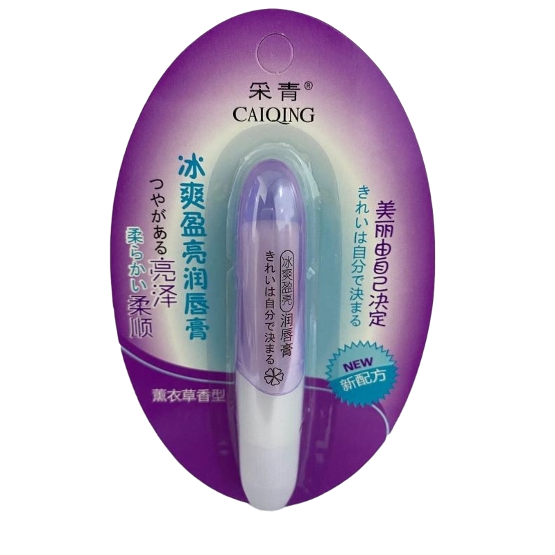 （采青）冰爽盈亮润唇膏（薰衣草香型）