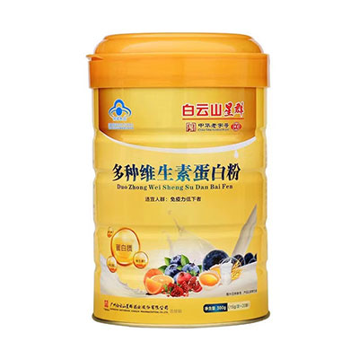（白云山星群）多种维生素蛋白粉