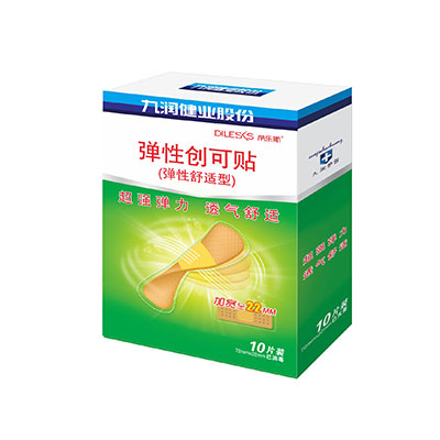 弹性创可贴（弹性舒适型）