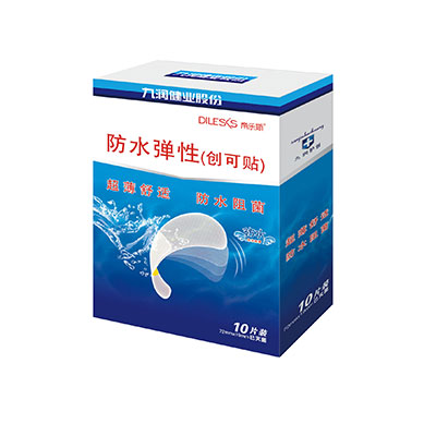 防水创可贴（防水弹性型）
