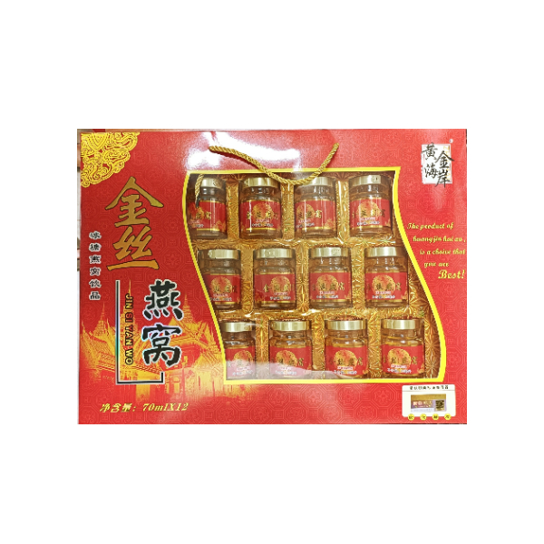 金丝燕窝(冰糖燕窝饮品)