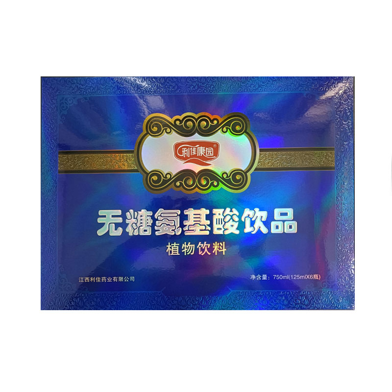 无糖氨基酸饮品植物饮料