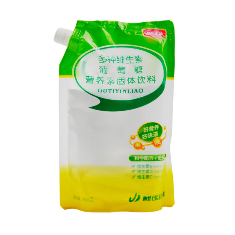 多种维生素葡萄糖