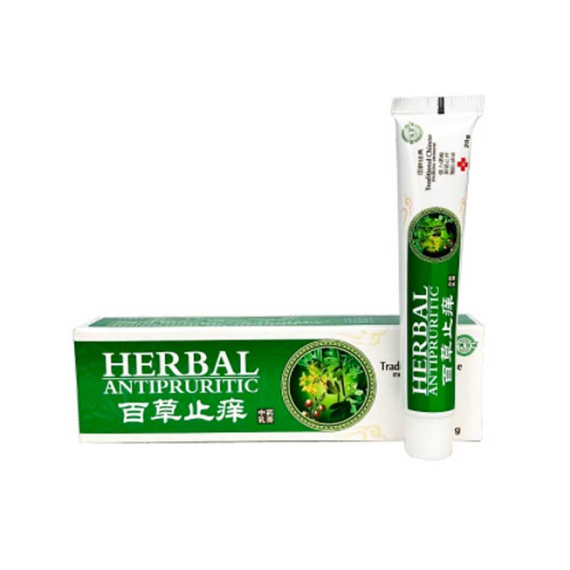 百草止痒中药乳膏