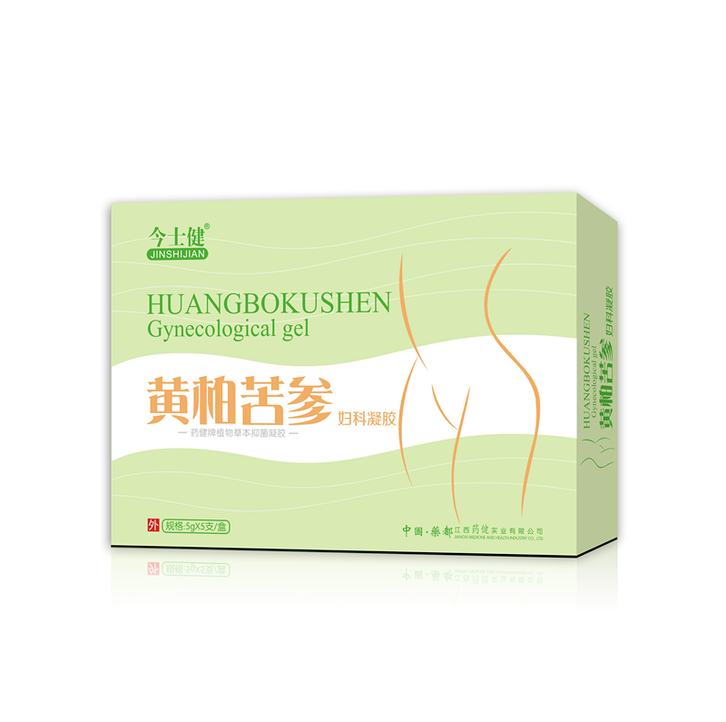 黄柏苦参妇科凝胶