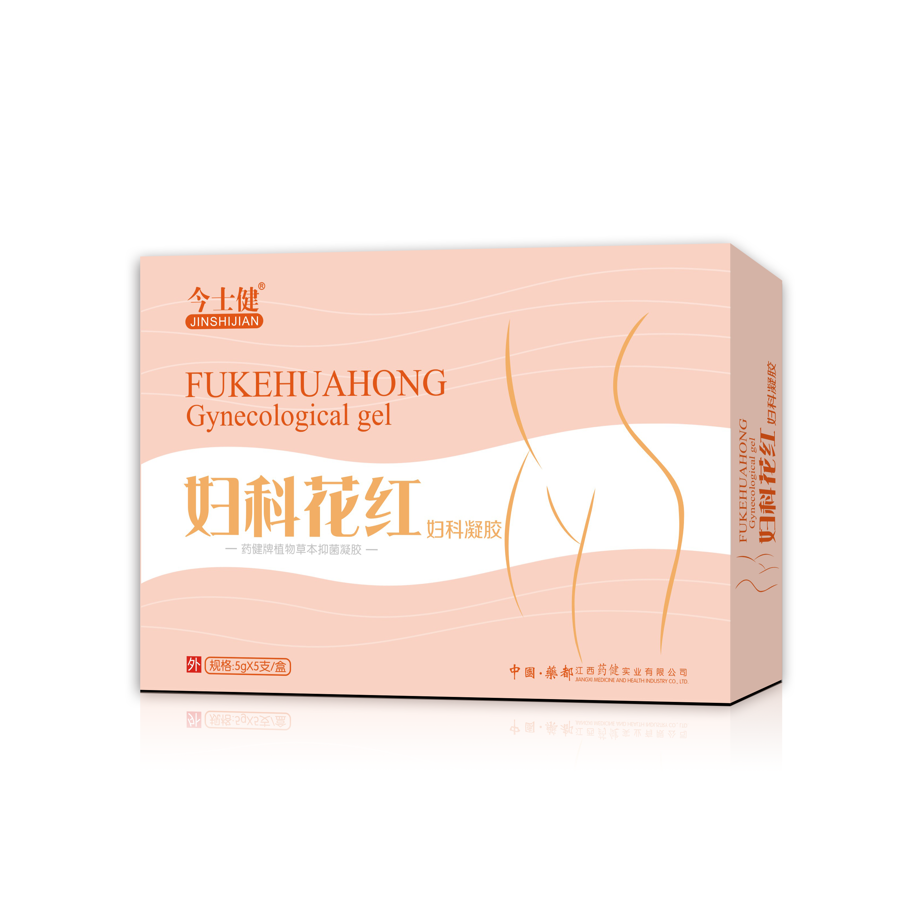 妇科花红妇科凝胶