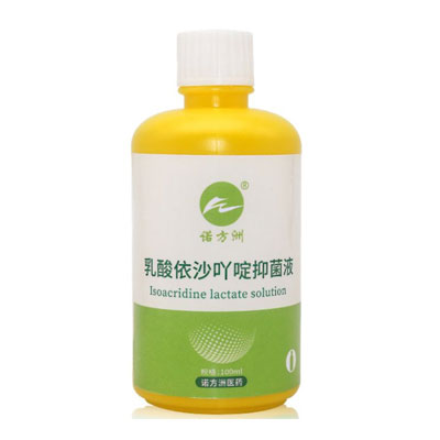 诺方洲 乳酸依沙吖啶抑菌液（黄药水)