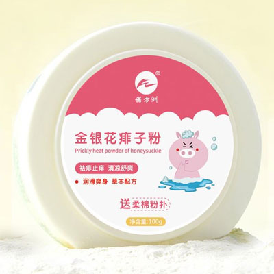 诺方洲 宝宝金银花痱子粉