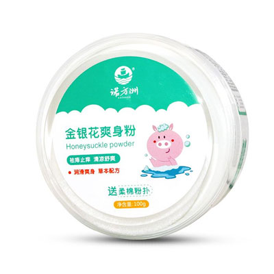 诺方洲 宝宝金银花爽身粉