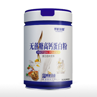 博诚瑞健 无蔗糖高钙蛋白粉