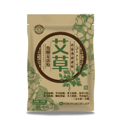 艾草泡脚足浴粉